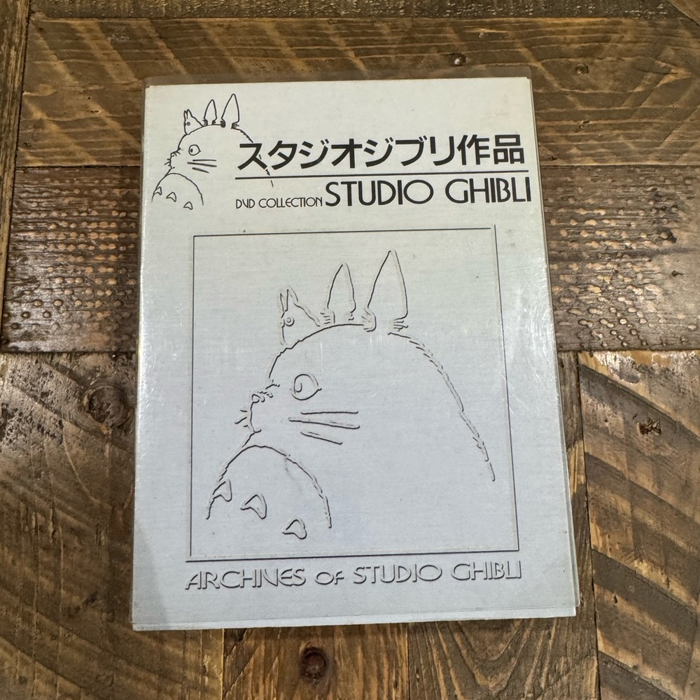 Archives Of Studio Ghibli 6 DVD Disc Set